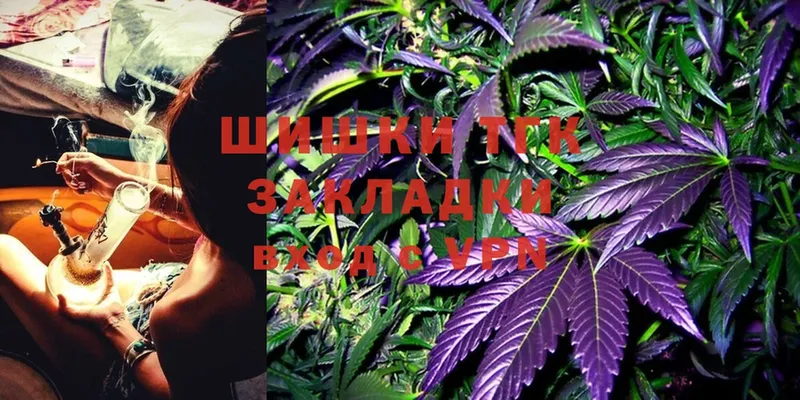 Каннабис White Widow  как найти закладки  Уфа 